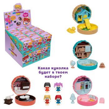 Toca Boca Домик – купить на OZON по низкой цене