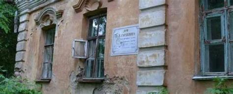 Дом купца Гарденина | Сетевое издание "Наша История"