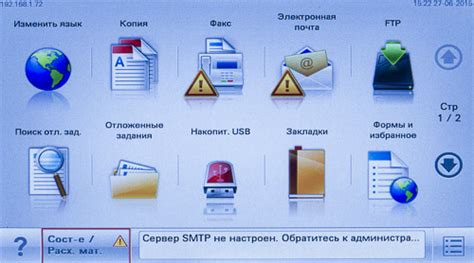 Platenclene Инструкция Как Пользоваться - sospremium