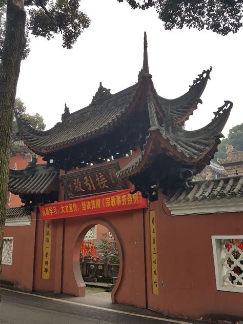 重庆华岩寺攻略 重庆华岩寺门票 游玩攻略 地址 图片 门票价格【携程攻略】