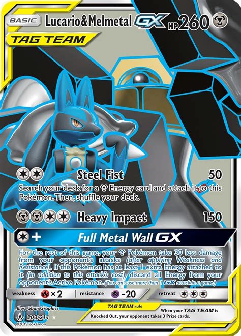 Lucario Melmetal Tag Team Gx Carte Pok Mon Anglaise