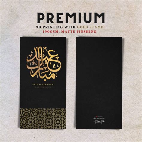 Sampul Duit Raya Matte Premium Money Packet Emboss Hot