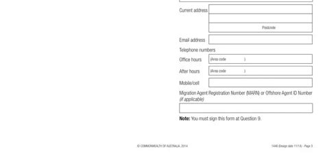 Form 1446 ≡ Fill Out Printable PDF Forms Online