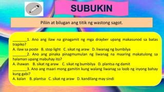 Agham Yunit Iii Aralin Pinagmulan At Gamit Ng Liwanag Ppt