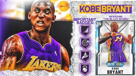 NEW DIAMOND KOBE BRYANT GAMEPLAY 2K FINESSED US NBA 2k20 MyTEAM