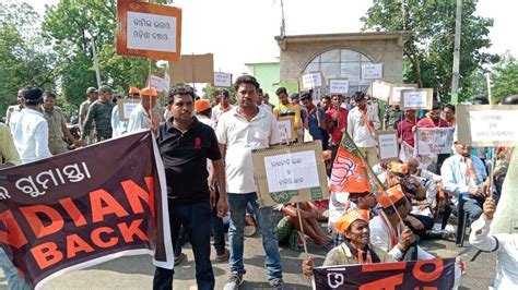 BJP Congress Protest 5T Secretarys Visit To Boudh OrissaPOST