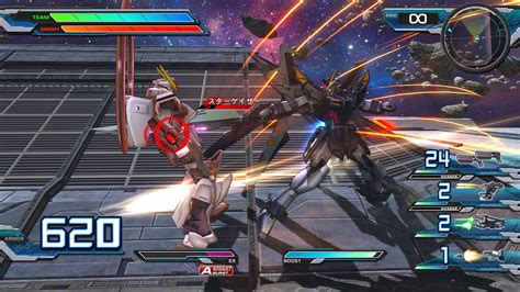 Mobile Suit Gundam Extreme Vs Full Boost Ps Game Push Square