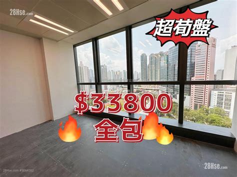 中國船舶大廈 3064082 租盤樓盤詳細資料 28Hse 香港屋網