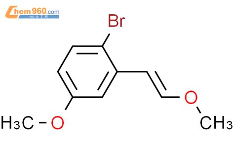 Benzene Bromo Methoxy Methoxyethenyl Cas