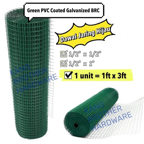 1 Kaki1ft X 3ftgreen Pvc Coated Galvanized Brc Welded Iron Wire Mesh