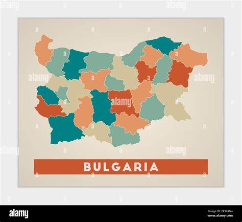 Bulgaria Poster Map Of The Country With Colorful Regions Shape Of