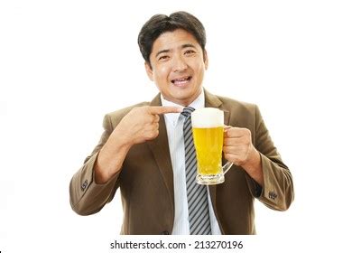 Man Drinking Beer Stock Photo (Edit Now) 210140788