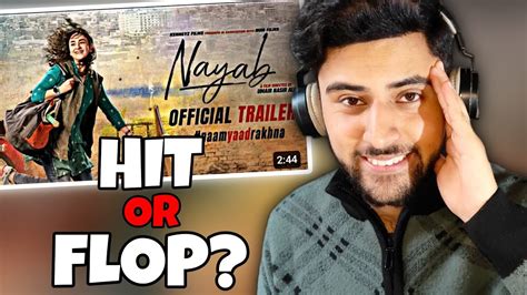 Indian Reaction On Nayab Official Trailer Yumna Zaidi