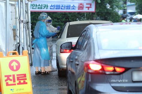 고양서 확진자 접촉 등 3명 코로나19 추가 확진