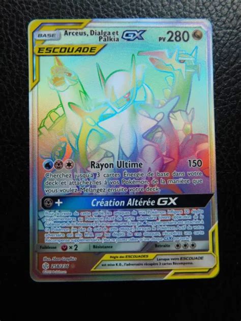 Carte Pokemon Arceus Dialga Palkia Gx Rainbow Eclipse