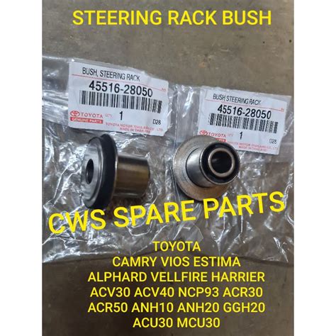 OEM STEERING RACK BUSH TOYOTA VIOS CAMRY ESTIMA HARRIER ALPHARD NCP93