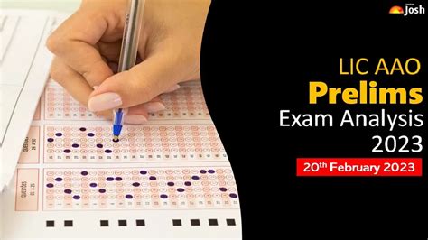 Lic Aao Prelims Exam Analysis 2023 20 Feb Shift 1 2 Paper Review