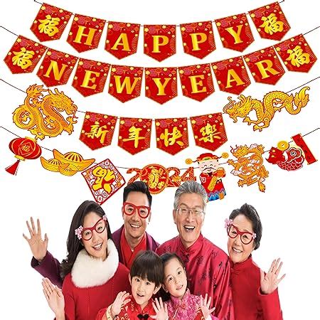 Amazon Pcs Happy Chinese New Year Banners Lunar New Year Banners