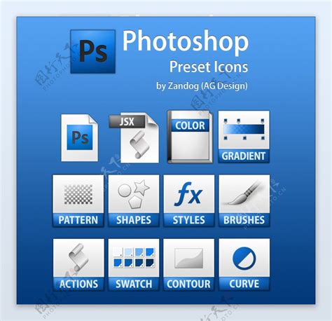 photoshop图标图片素材 编号17355581 图行天下