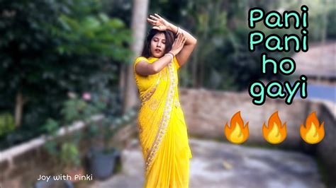 Pani Pani Song Dance Cover Try Korlam পানি পানি ডান্স কভার 🙊💃💃