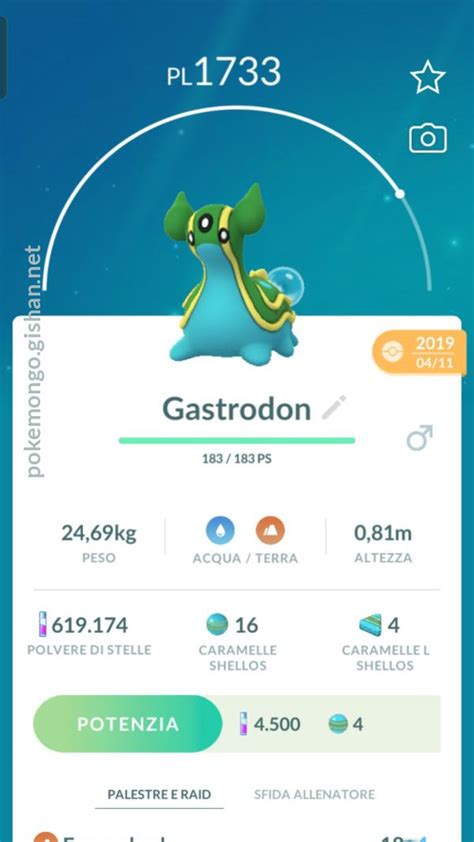 Gastrodon - Pokemon Go