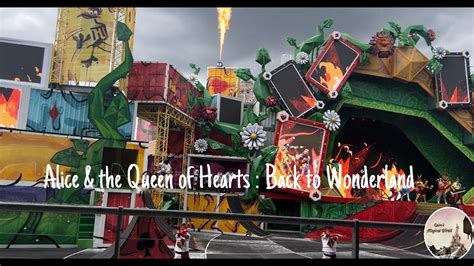 ALICE THE QUEEN OF HEARTS BACK TO WONDERLAND Luisesmagicalworld