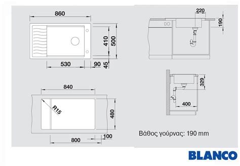 Νεροχύτης Blanco Elon XL 8 S Silgranit 86x50cm Anthracite 520493