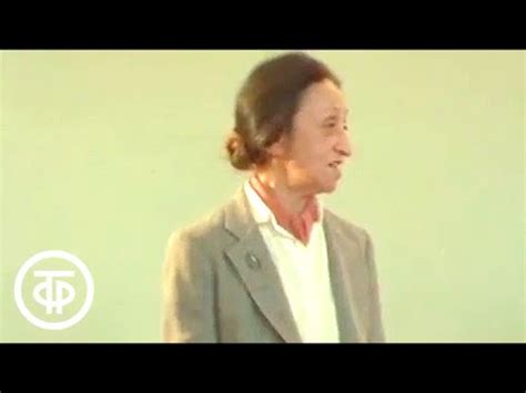 Ада Брискиндова. Школа этикета (1989) - YouTube