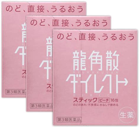 水蜜桃16入的價格推薦 2022年9月 比價比個夠biggo