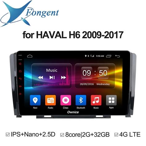 For Great Wall Hover Haval H Android Unit Radio Stereo Multimedia