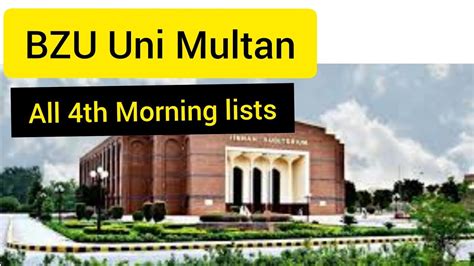 Bzu University Multan 4th Closing Merit Lists Of All Departments BS