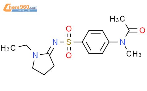 Acetamide N Ethyl Pyrrolidinylidene Amino