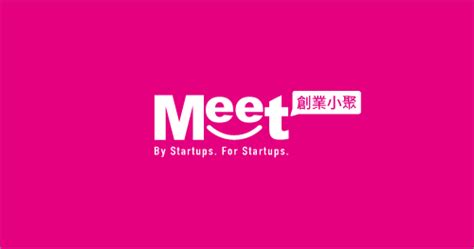 最新新聞｜meet創業小聚