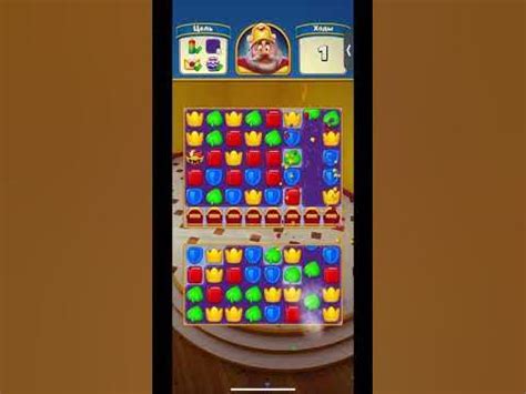 Взлом роял матч 6328 уровень 🤩 #royal #iosgame #royalmatch #взлом # ...