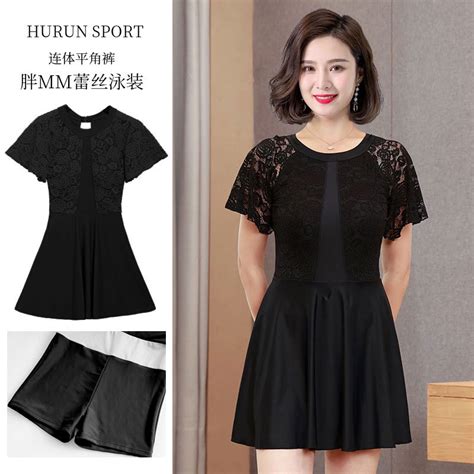 Swimsuit Conservative Cover Belly Slimmer Look One Piece Adult Female Mother Style Hot Spring