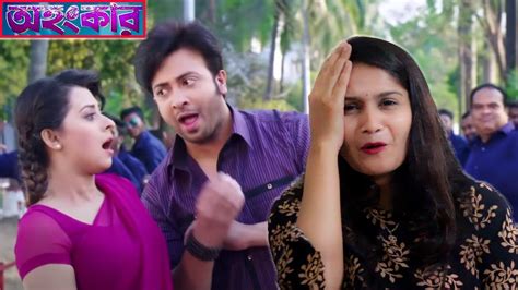 Ohongkar Title Song Shakib Khan Bubly S I Tutul Ohongkar