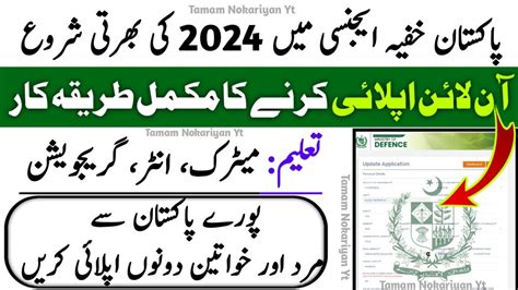 Ministry Of Defence Latest Jobs 2024 Mod New Jobs 2024 Online Apply