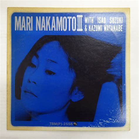 Three Blind Mice Mari Nakamoto With Isao Suzuki