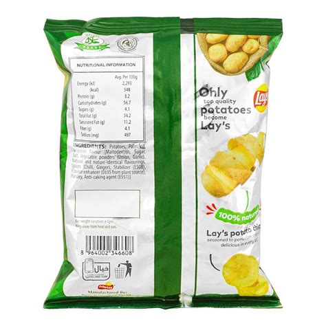 Buy Lays Spicy Jalapeno 17g Online At Best Price In Pakistan Naheedpk