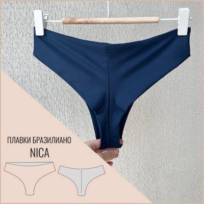Как сшить юбку из органзы | WomaNew.ru - выкройки нижнего белья ...