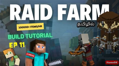 Raid Farm Minecraft 120 Easy Build Tnsquadyt 20 Smp Itsmedk