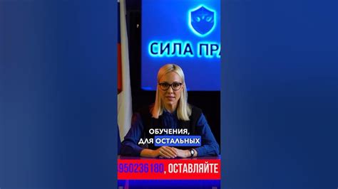 Какие документы нужны для трудоустройства иностранных студентов очной ...