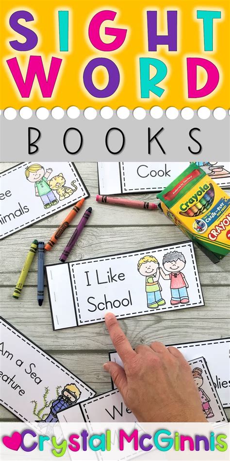 Sight Word Printable Books