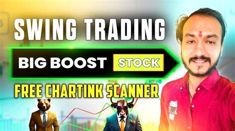 Intraday Stock Screener Chartink Free PMSMALLTRADERS YouTube