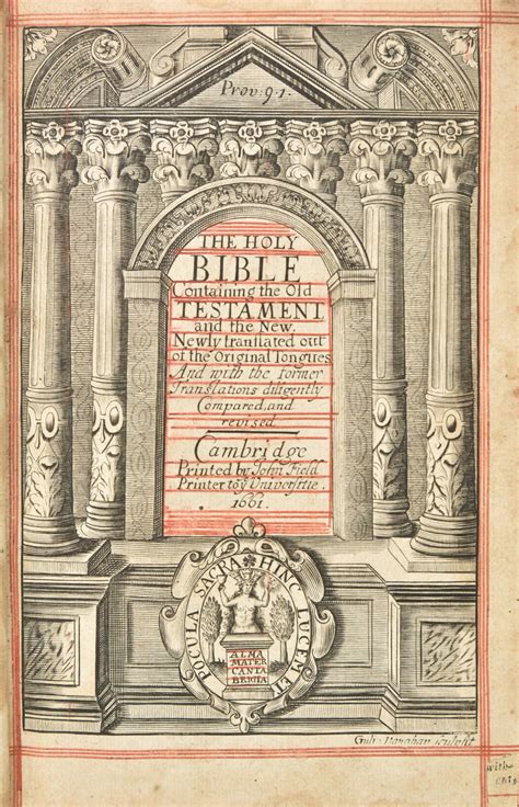 Lot 363 Bible Cambridge John Field 1661