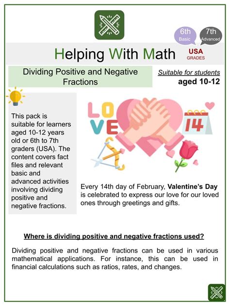 Dividing Positive And Negative Fractions Valentines Day Worksheets