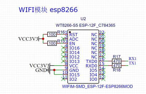 基于stm32的智能防疫门禁 立创商城