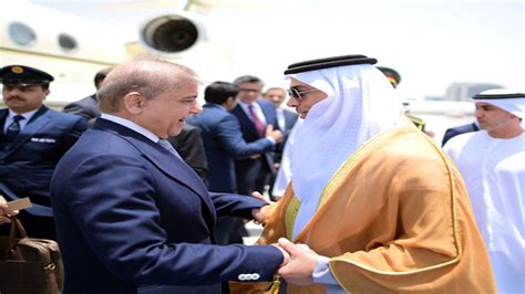 PM Arrives In UAE On Day Long Visit