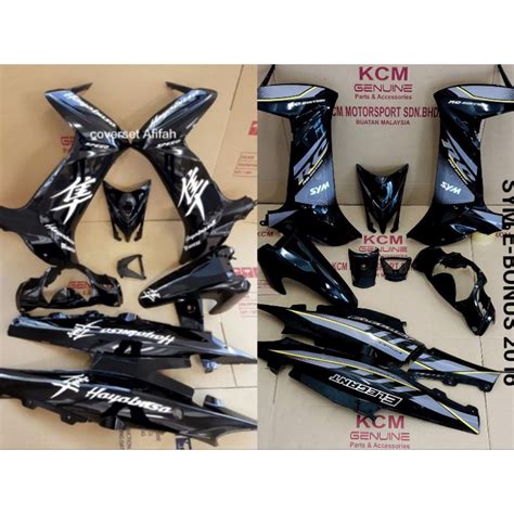 COVERSET SYM E BONUS Ebonus SYM E Bonus 110 Hitam Kilat Hayabusa