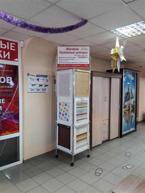Контакты - Компания СтильКам в Камчатском крае